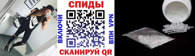Амфетамин 98%  Ермолино 