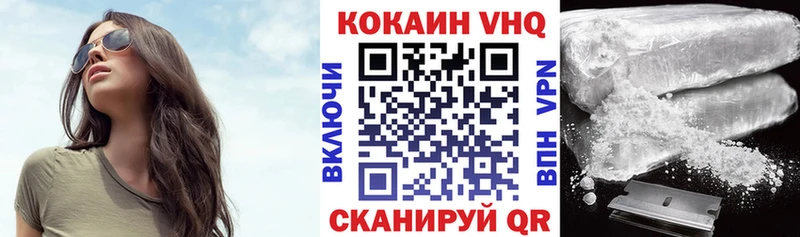 kraken зеркало  Ермолино  дарк нет какой сайт  COCAIN 97% 
