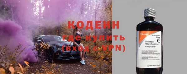 не бодяженный Белокуриха