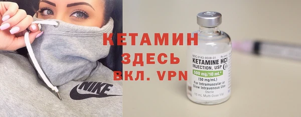 гашик Баксан