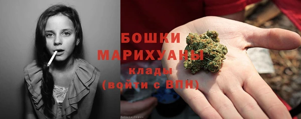 трава Белоозёрский