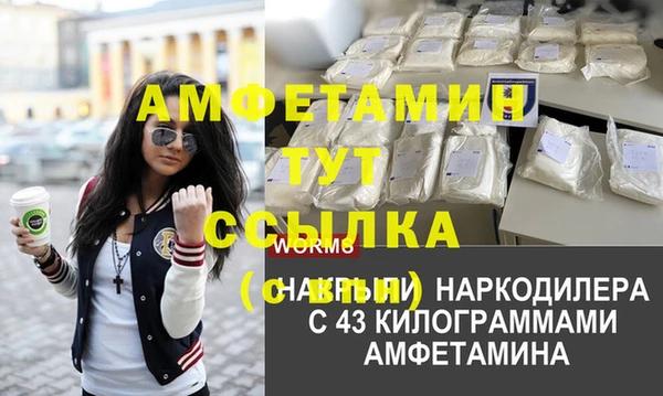 не бодяженный Белокуриха
