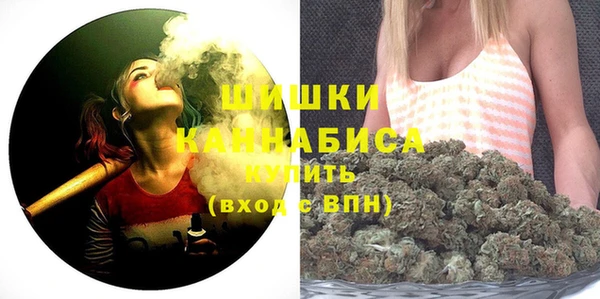 не бодяженный Белокуриха