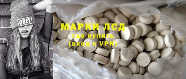 гашик Баксан
