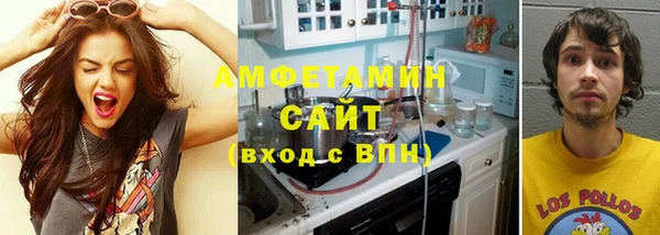 COCAINE Балабаново